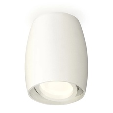 Изображение Комплект накладного поворотного светильника XS1122001 SWH белый песок MR16 GU5.3 (C1122, N7001)