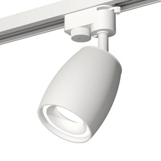 Изображение Комплект трекового однофазного светильника XT1122001 SWH белый песок MR16 GU5.3 (A2520, C1122, N7110)