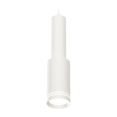 Изображение Комплект подвесного светильника GX53 XP8161001 SWH/FR белый песок/белый матовый GX53 (A2301, C6355, A2101, C8161, N8477)