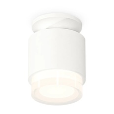 Изображение Комплект накладного светильника с акрилом XS7510045 SWH/FR/CL белый песок/белый матовый/прозрачный MR16 GU5.3 (N7925, C7510, N7160)
