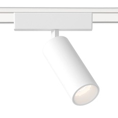 Изображение Светильник светодиодный трековый для шинопровода Magnetic Ultra Slim GV1505 WH белый IP20 9W 4200K 48V 24° D44*160