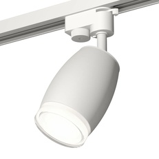 Изображение Комплект трекового однофазного светильника XT1122004 SWH/FR/CL белый песок/белый матовый/прозрачный MR16 GU5.3 (A2520, C1122, N7160)