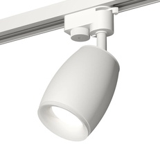 Изображение Комплект трекового однофазного светильника XT1122005 SWH/FR белый песок/белый матовый MR16 GU5.3 (A2520, C1122, N7165)