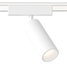 Изображение Светильник светодиодный трековый для шинопровода Magnetic Ultra Slim GV1515 WH белый IP20 18W 4200K 48V 24° D55*185