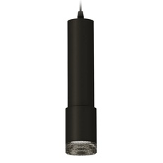 Изображение Комплект подвесного светильника XP7422002 SBK/BK черный песок/тонированный MR16 GU5.3 (A2302, C6356, A2030, C7422, N7192)