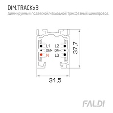 Изображение Шинопровод трехфазный диммируемый накладной / подвесной FALDI DIM TRACK x3