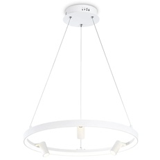 Изображение Подвесной светодиодный светильник с пультом FL5281/1+3 WH белый 50W 3000K/4200K/6400K+4200K D500*1200 (ПДУ ИК)