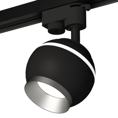 Изображение Комплект трекового однофазного светильника с подсветкой XT1102004 SBK/MCH черный песок/хром матовый GU5.3 LED 3W 4200K (A2521, C1102, N7033)