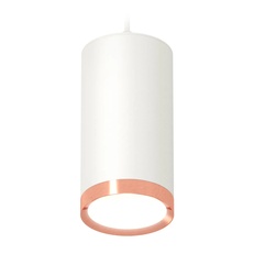 Изображение Комплект подвесного светильника GX53 XP8161014 SWH/PPG белый песок/золото розовое полированное GX53 (A2331, C8161, N8126)
