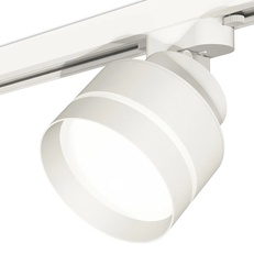 Изображение Комплект трекового светильника с акрилом XT8101025 SWH/FR белый песок/белый матовый GX53 (A2524, A2105, C8101, N8461)