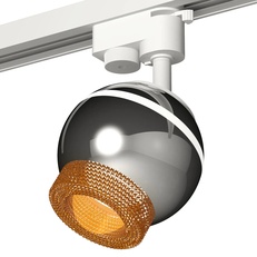 Изображение Комплект трекового однофазного светильника с подсветкой XT1104005 PSL/CF серебро полированное/кофе GU5.3 LED 3W 4200K (A2520, C1104, N7195)