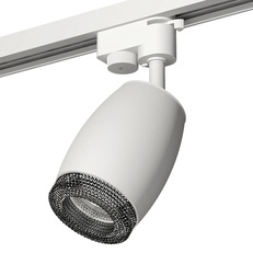 Изображение Комплект трекового однофазного светильника XT1122021 SWH/BK белый песок/тонированный MR16 GU5.3 (A2520, C1122, N7192)