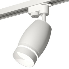 Изображение Комплект трекового однофазного светильника XT1122003 SWH/FR белый песок/белый матовый MR16 GU5.3 (A2520, C1122, N7141)