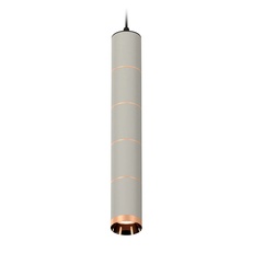 Изображение Комплект подвесного светильника XP6314040 SGR/SBK/PPG серый песок/черный песок/золото розовое полированное MR16 GU5.3