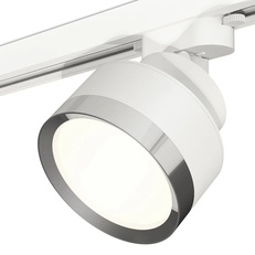 Изображение Комплект трекового светильника XT8101003 SWH/PSL белый песок/серебро полированное GX53 (A2524, A2105, C8101, N8118)