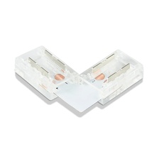 Изображение Соединитель угловой L для светодиодной ленты COB 8mm 12/24V (2 конт.) GS6851 (5шт) GS6851 Соединитель угловой L COB 12/24V для лент 8mm (2 конт.) (5шт)