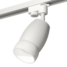 Изображение Комплект трекового однофазного светильника XT1122008 SWH/FR белый песок/белый матовый MR16 GU5.3 (A2520, C1122, N7177)