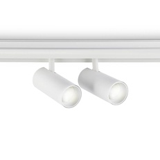 Изображение Светильник светодиодный трековый для шинопровода Magnetic GL3901/2 WH белый LED 20W 4200К 48V 24° 180*45*182