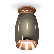 Изображение Комплект накладного светильника XS1123044 DCH/PPG черный хром/золото розовое полированное MR16 GU5.3 (N6906, C1123, N7035)
