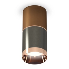 Изображение Комплект накладного светильника XS6303021 DCH/CF/PPG черный хром/кофе песок/золото розовое полированное MR16 GU5.3