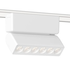 Изображение Светильник светодиодный трековый для шинопровода Magnetic Ultra Slim GV1468 WH белый IP20 6W 4200K 48V 24° 122*26*80