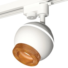 Изображение Комплект трекового однофазного светильника с подсветкой XT1101064 SWH/CF белый песок/кофе MR16 GU5.3 LED 3W 4200K (A2520, C1101, N7195)