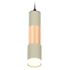 Изображение Комплект подвесного светильника XP7423062 SGR/PPG/CL серый песок/золото розовое полированное/прозрачный MR16 GU5.3