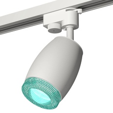 Изображение Комплект трекового однофазного светильника XT1122023 SWH/BL белый песок/голубой MR16 GU5.3 (A2520, C1122, N7194)