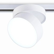 Изображение Трековый однофазный светодиодный светильник GL6875 WH белый LED 16W 4200K D115*90