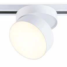 Изображение Трековый однофазный светодиодный светильник GL6872 WH белый LED 16W 3000K D115*90