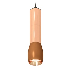 Изображение Комплект подвесного светильника XP1124001 SCF/PPG/SBK кофе песок/золото розовое полированное/черный песок MR16 GU5.3