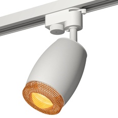 Изображение Комплект трекового однофазного светильника XT1122024 SWH/CF белый песок/кофе MR16 GU5.3 (A2520, C1122, N7195)