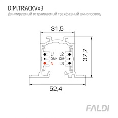 Изображение Встраиваемый диммируемый шинопровод FALDI DIM TRACK Vx3