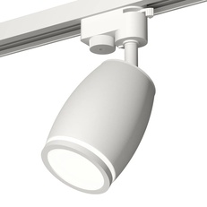 Изображение Комплект трекового однофазного светильника XT1122002 SWH/FR белый песок/белый матовый MR16 GU5.3 (A2520, C1122, N7120)