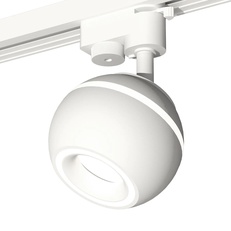 Изображение Комплект трекового однофазного светильника с подсветкой XT1101030 SWH белый песок MR16 GU5.3 LED 3W 4200K (A2520, C1101, N7110)