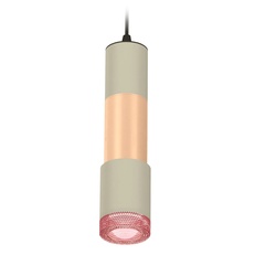 Изображение Комплект подвесного светильника XP7423061 SGR/PPG/PI серый песок/золото розовое полированное/розовый MR16 GU5.3