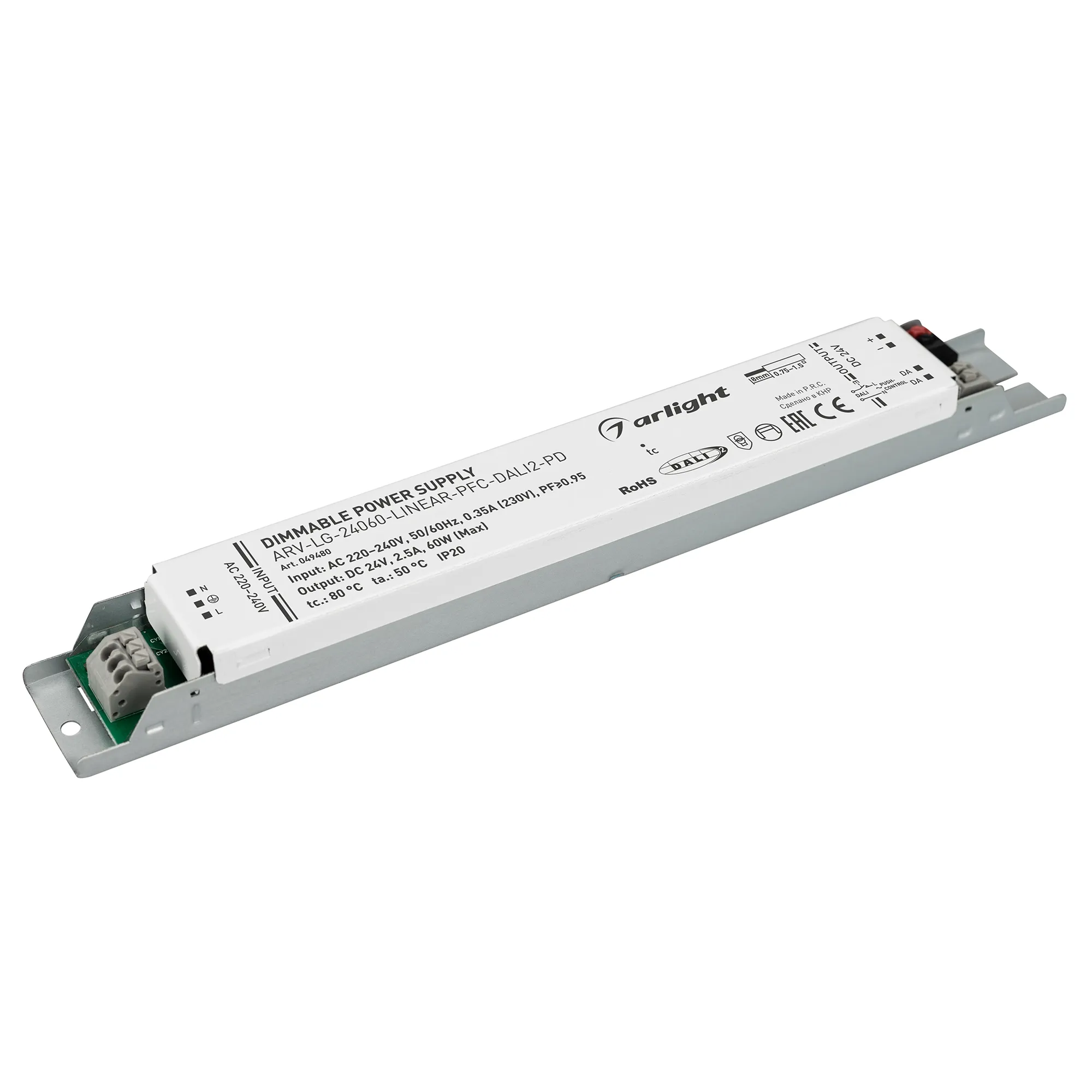 Блок питания ARV-LG-24060-LINEAR-PFC-DALI2-PD (24V, 2.5A, 60W) (Arlight, IP20 Металл, 5 лет) - Изображение