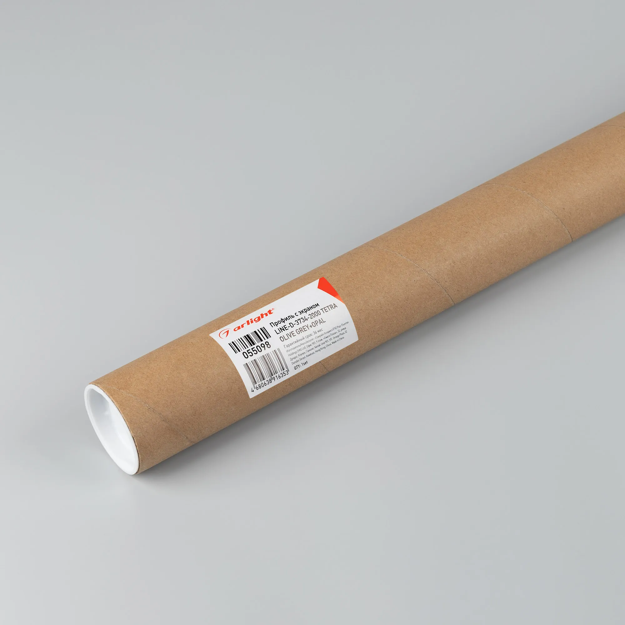 Профиль с экраном LINE-D-3734-2000 TETRA OLIVE GREY+OPAL  (Arlight, Алюминий) - Изображение
