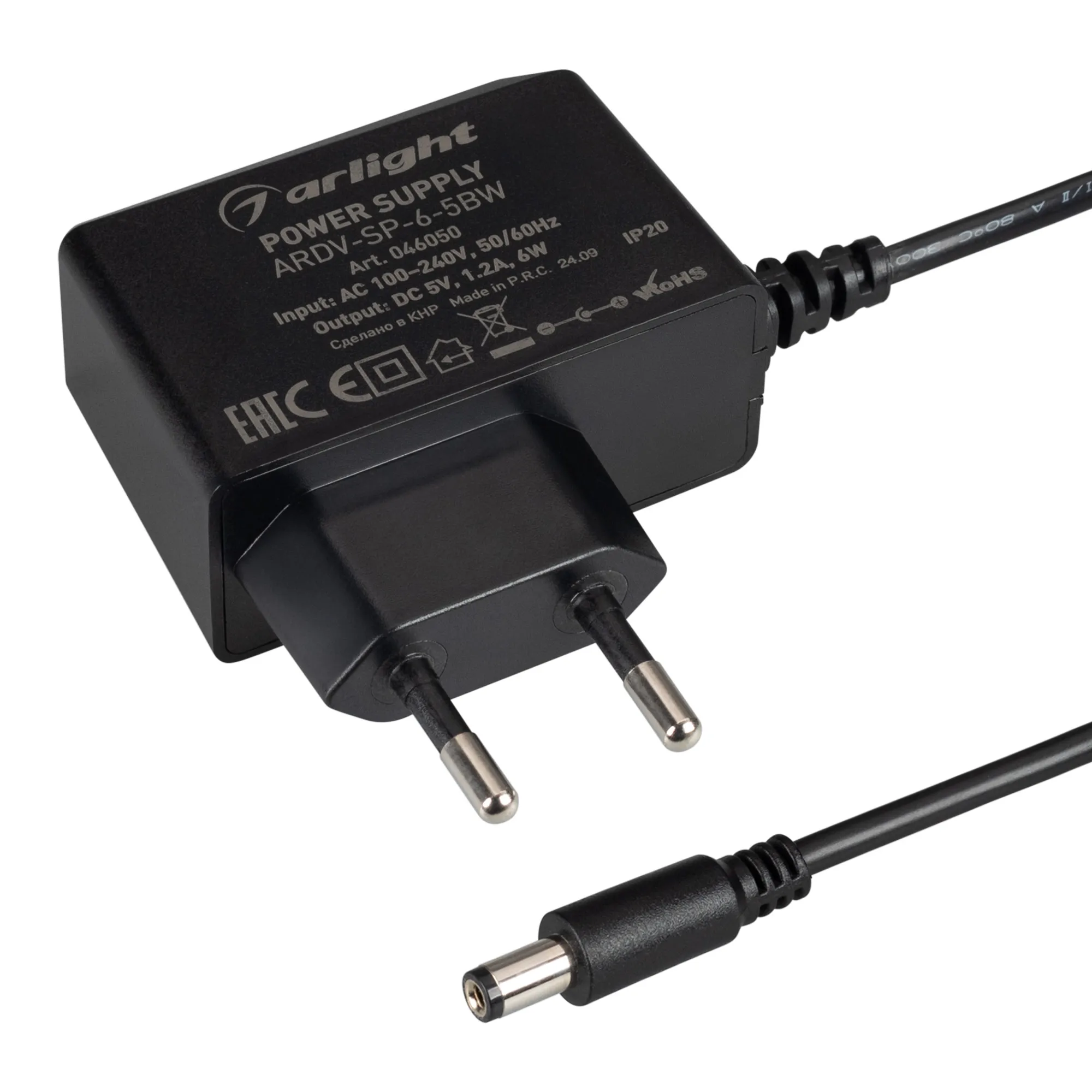 Блок питания ARDV-SP-6-5BW (5V, 1.2A, 6W) (Arlight, Адаптер, 5 лет) - Изображение