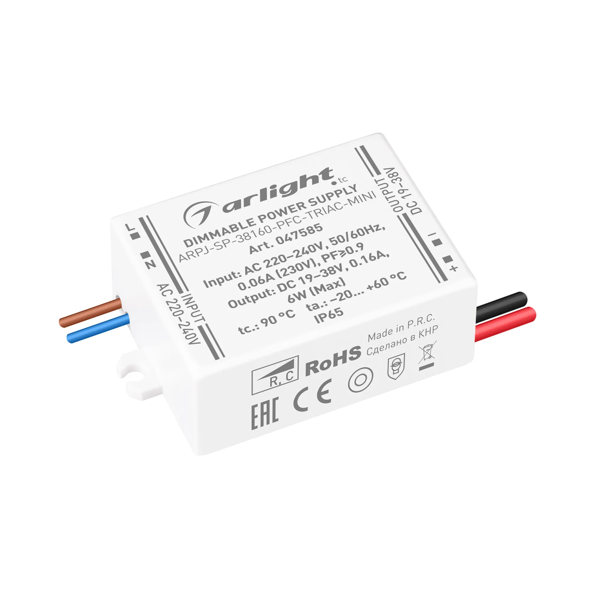 Блок питания ARPJ-SP-38160-PFC-TRIAC-MINI (6W, 19-38V, 160mA) (Arlight, IP65 Пластик, 5 лет) - Изображение