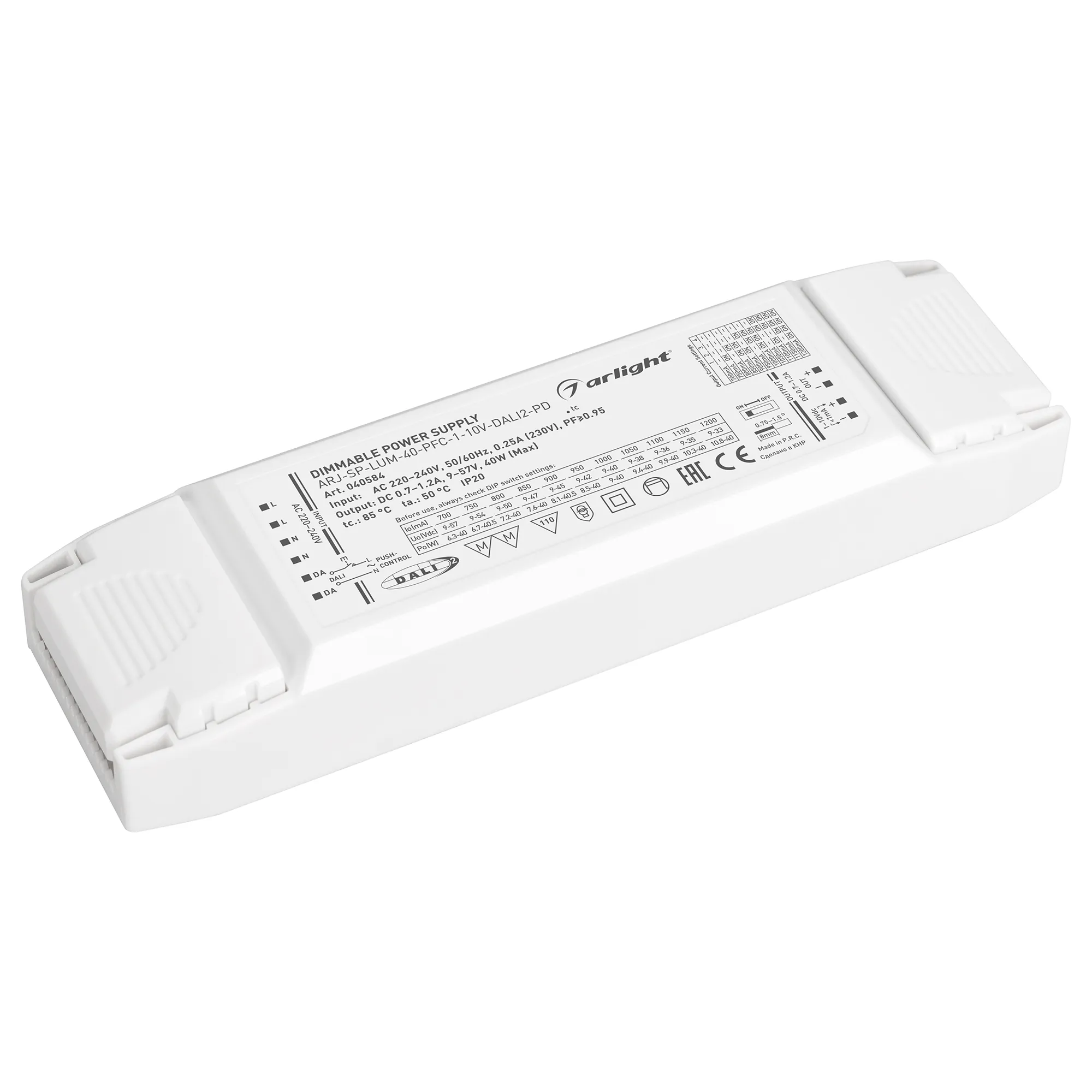 Блок питания ARJ-SP-LUM-40-PFC-1-10V-DALI2-PD (40W, 700-1200mA) (Arlight, IP20 Пластик, 5 лет) - Изображение