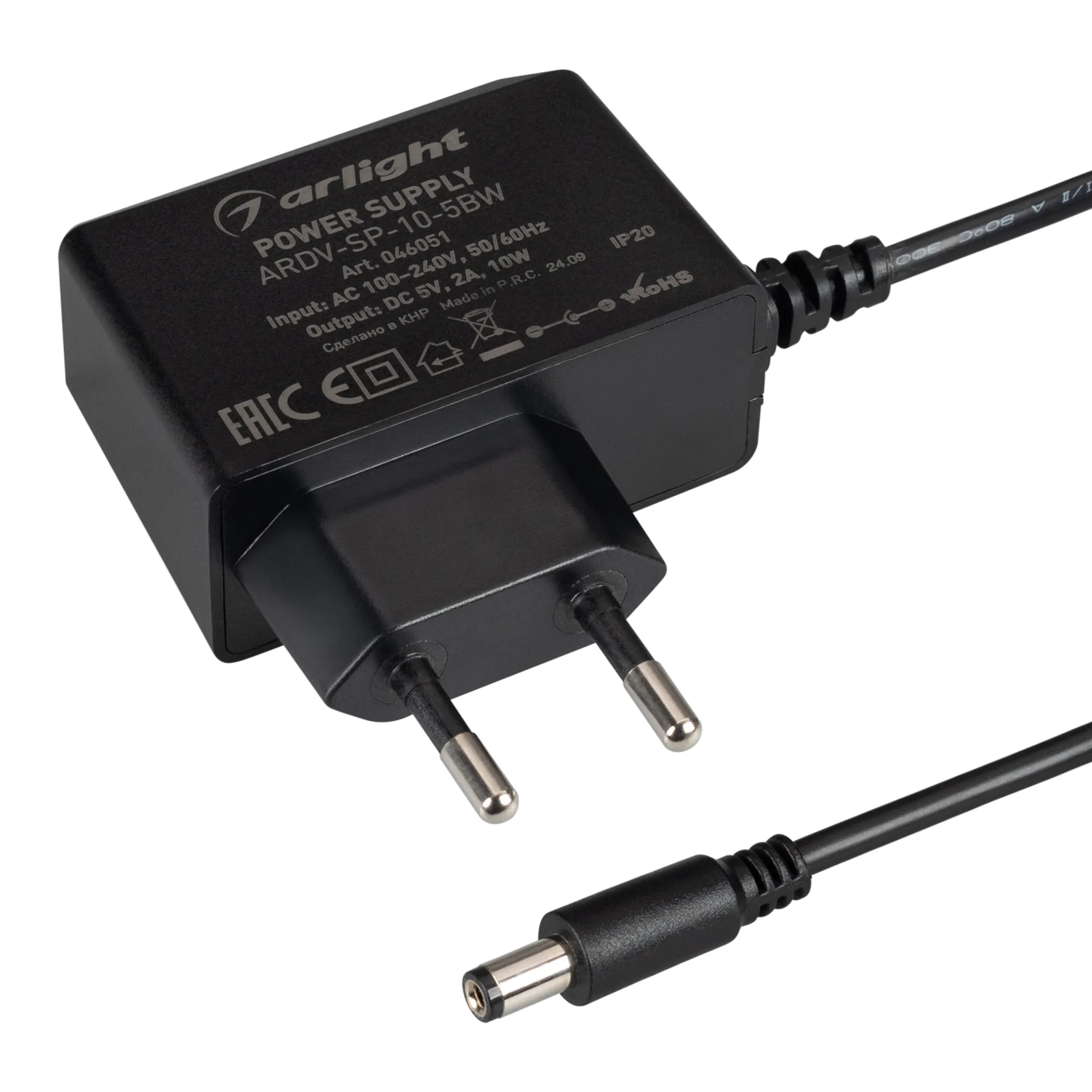 Блок питания ARDV-SP-10-5BW (5V, 2A, 10W) (Arlight, Адаптер, 5 лет) - Изображение