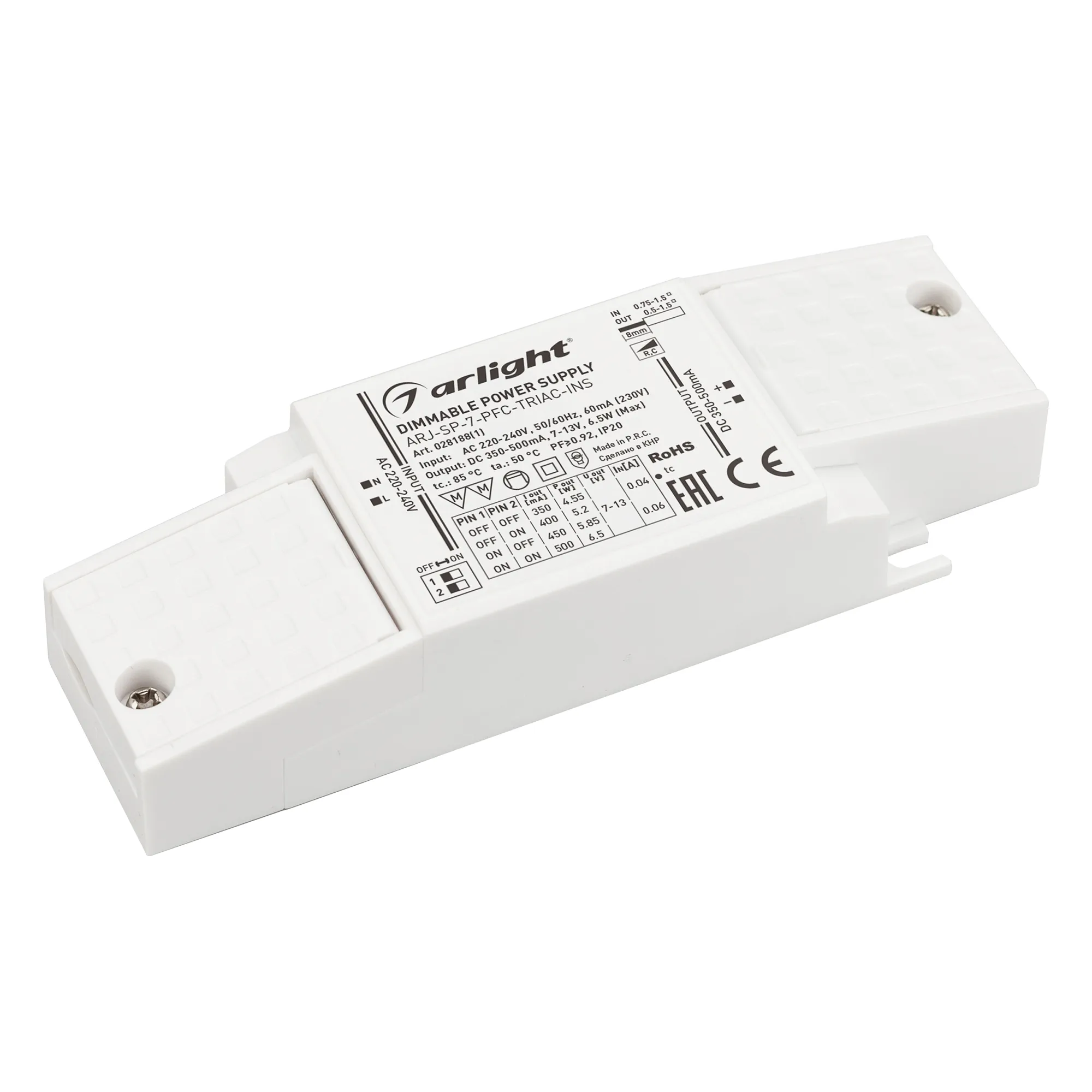 Блок питания ARJ-SP-7-PFC-TRIAC-INS (7W, 7-13V, 0.35-0.5A) (Arlight, IP20 Пластик, 5 лет) - Изображение